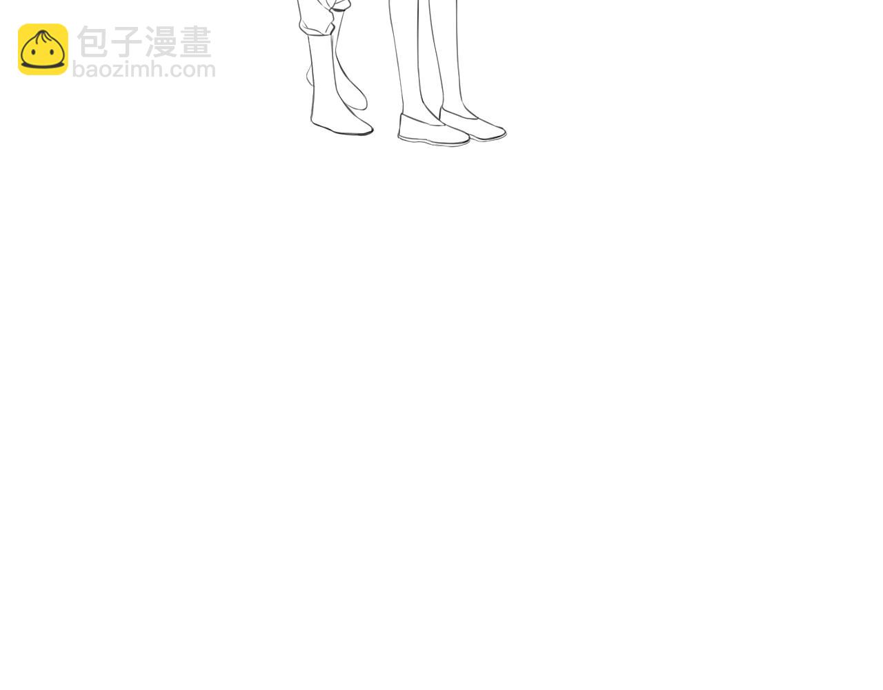 假条+预告-第172话