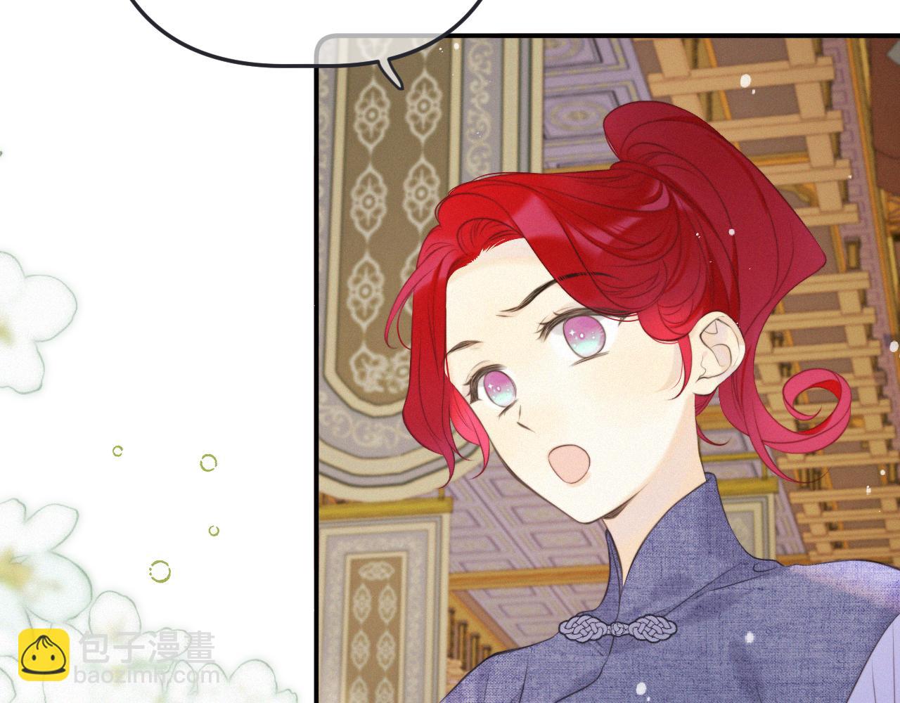 后续4 还俗吧，大师!(1/3)-第168话