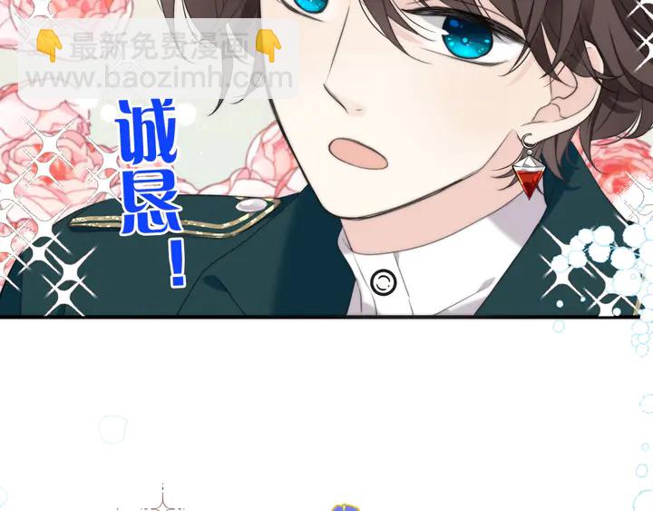 第15话 大杀四方(1/4)-第18话