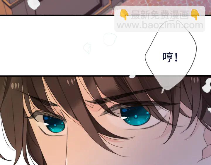 第15话 大杀四方(1/4)-第18话