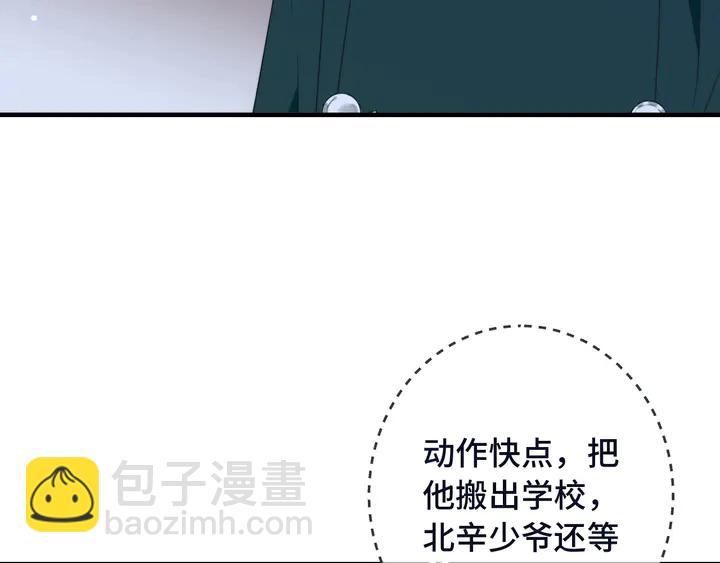 第15话 大杀四方(1/4)-第18话