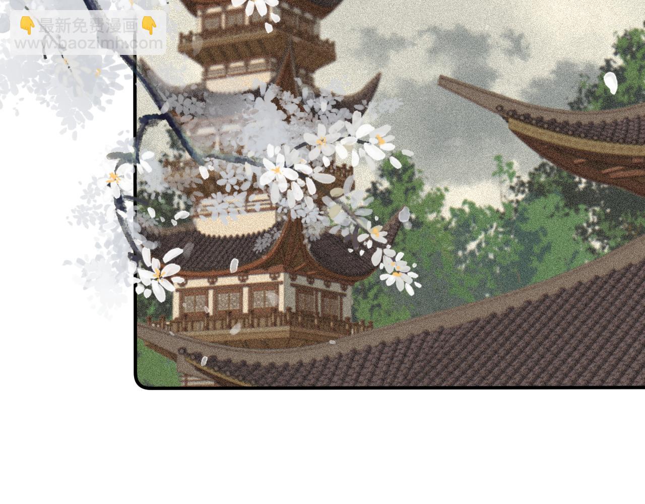 完结后记 白鸠鸠二三事(1/2)-第170话