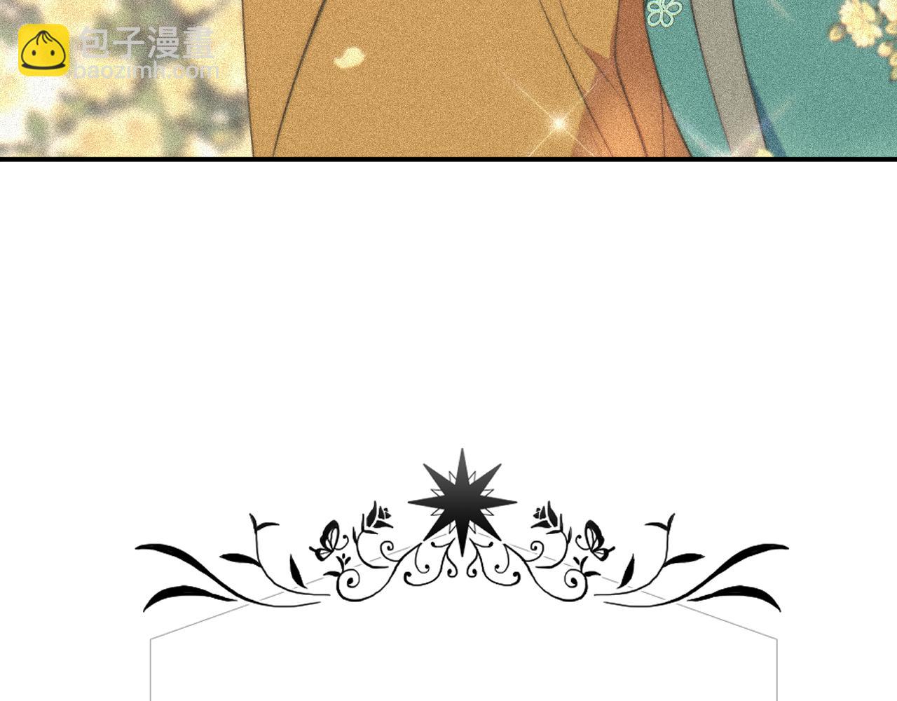 完结后记 白鸠鸠二三事(1/2)-第170话