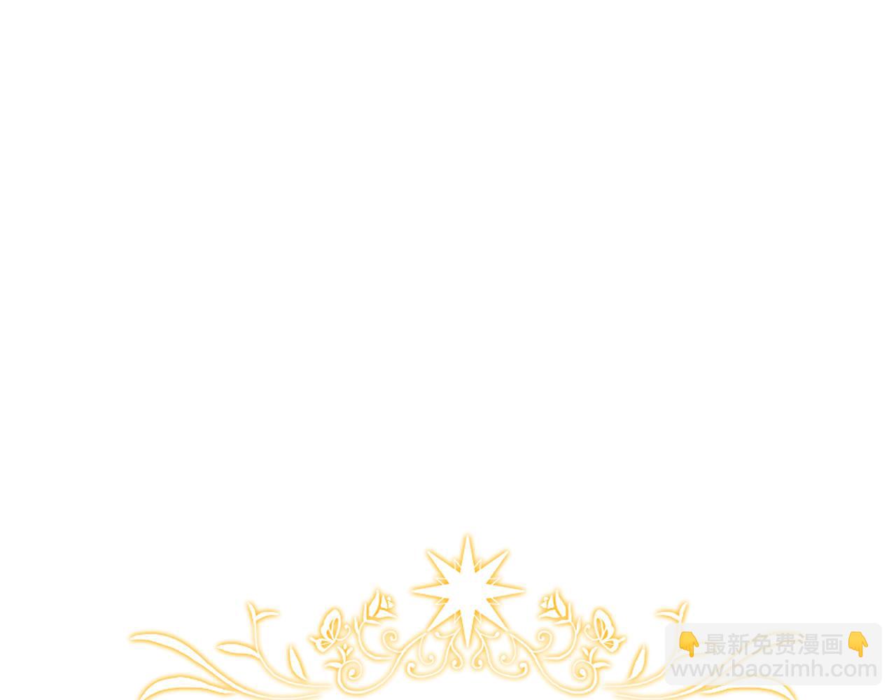 完结后记 白鸠鸠二三事(1/2)-第170话