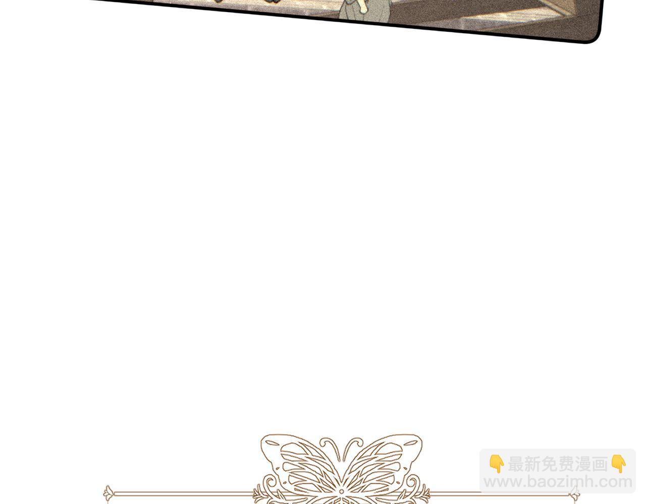 完结后记 白鸠鸠二三事(1/2)-第170话