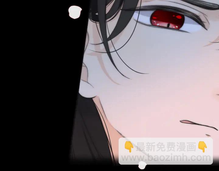 第17话 师父不开心(1/4)-第20话