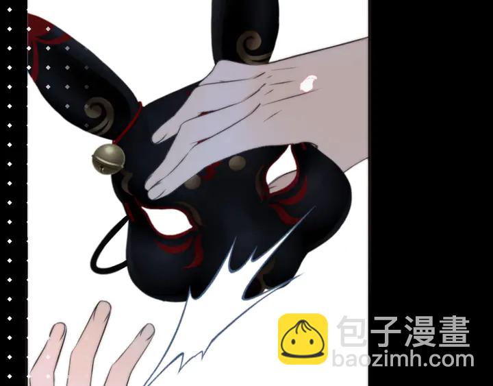 第17话 师父不开心(1/4)-第20话