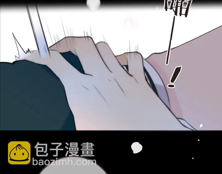 第17话 师父不开心(1/4)-第20话
