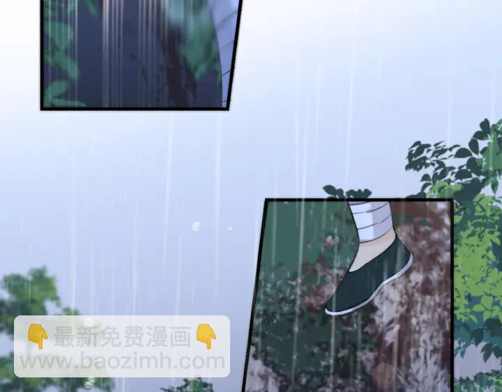 番外（中）醉酒的师父(1/2)-第24话