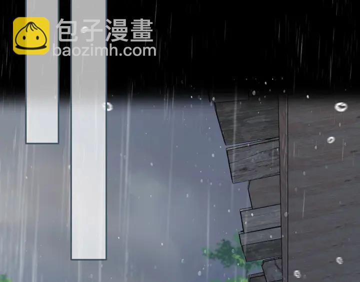 番外（中）醉酒的师父(1/2)-第24话