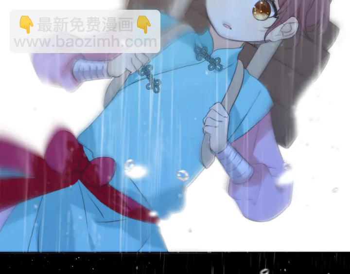 番外（中）醉酒的师父(1/2)-第24话