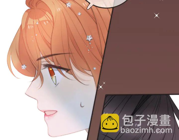 第22话 示爱反制(1/3)-第28话