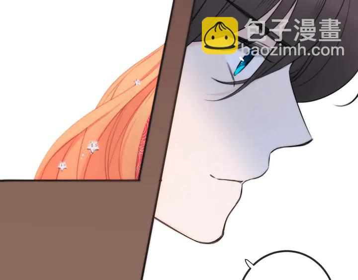 第22话 示爱反制(1/3)-第28话