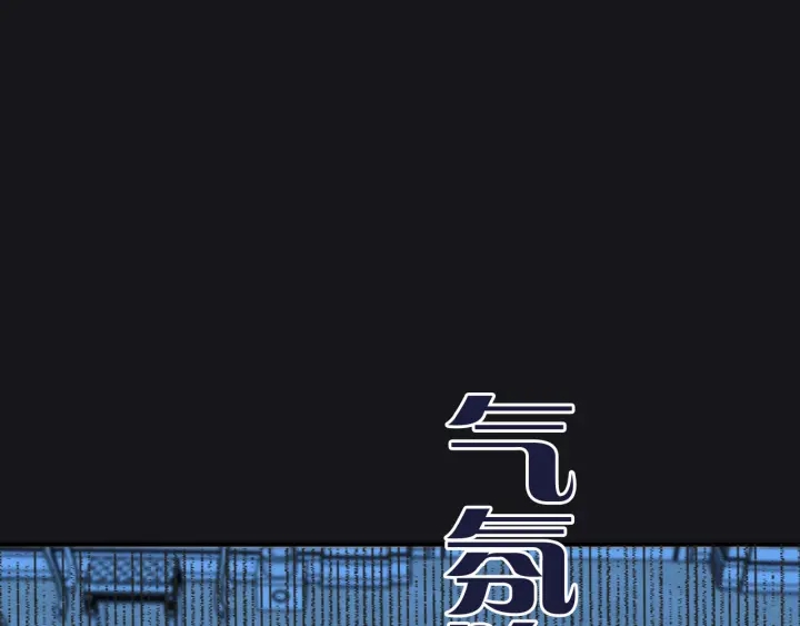 第24话 谁的更好？(1/3)-第30话