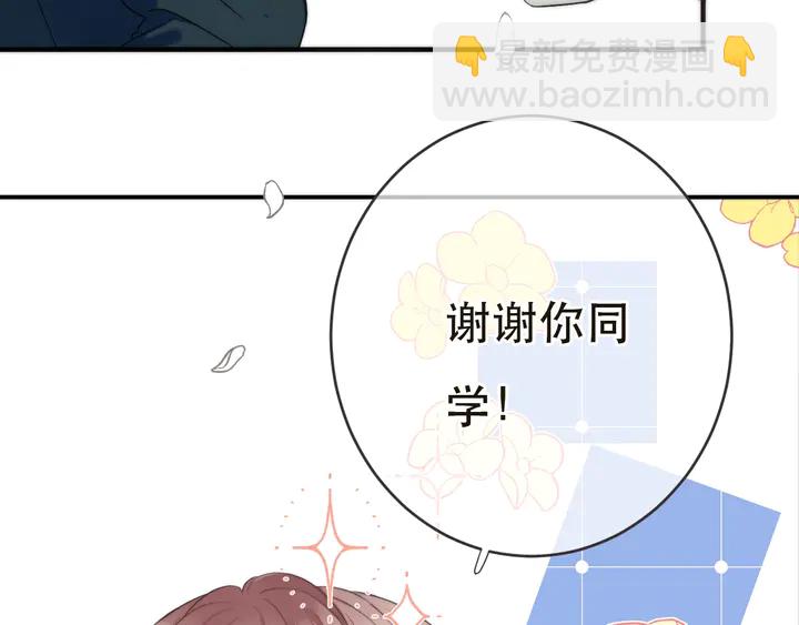 第2话 冤家路窄(1/4)-第4话