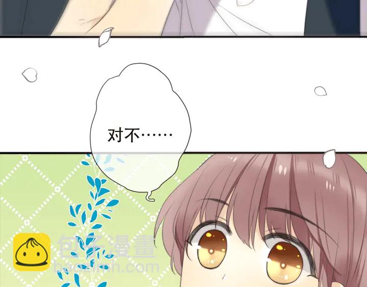 第2话 冤家路窄(1/4)-第4话