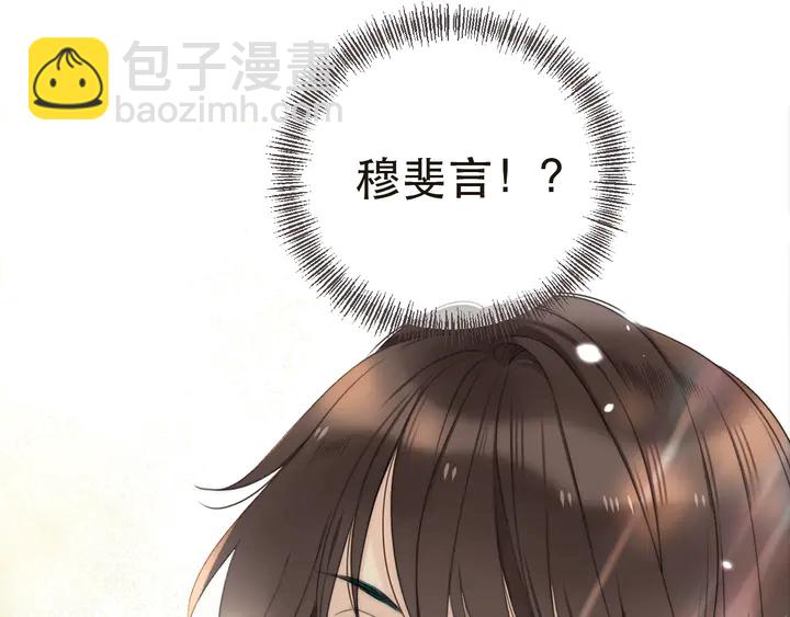 第2话 冤家路窄(1/4)-第4话