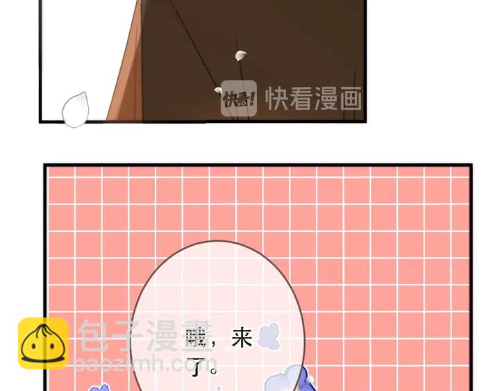 第2话 冤家路窄(1/4)-第4话