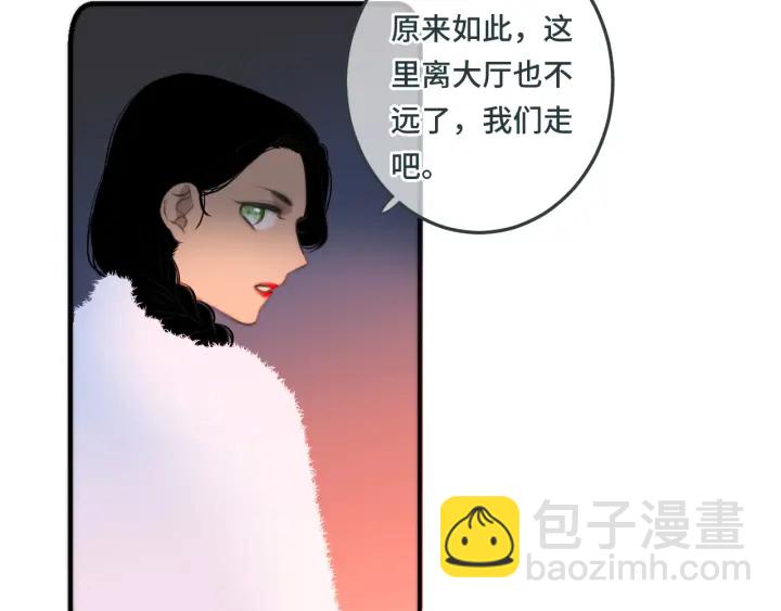 第27话 春宵一刻(1/3)-第34话