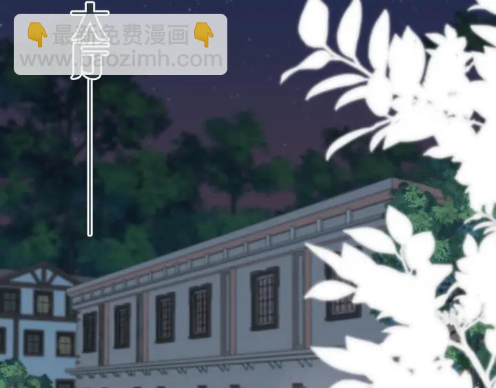 第27话 春宵一刻(1/3)-第34话