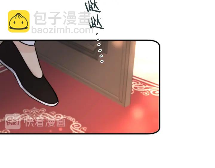 第27话 春宵一刻(1/3)-第34话