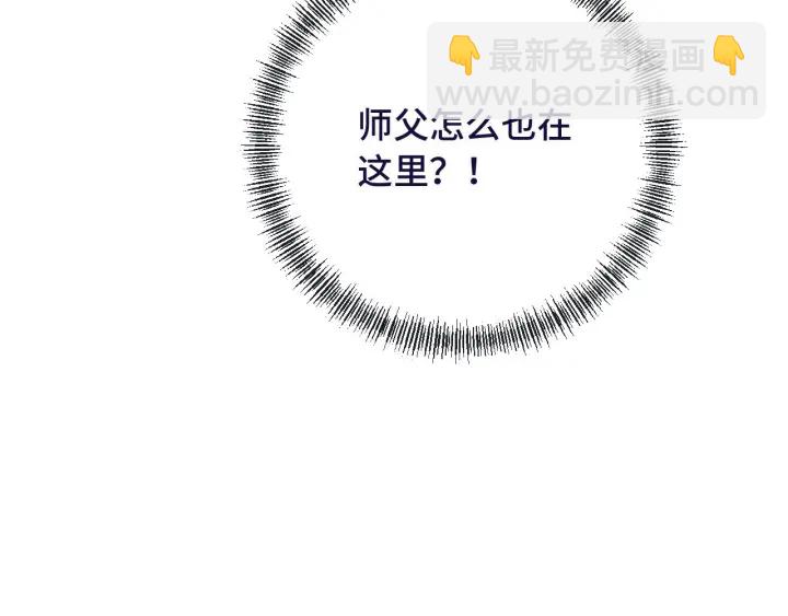 第27话 春宵一刻(1/3)-第34话