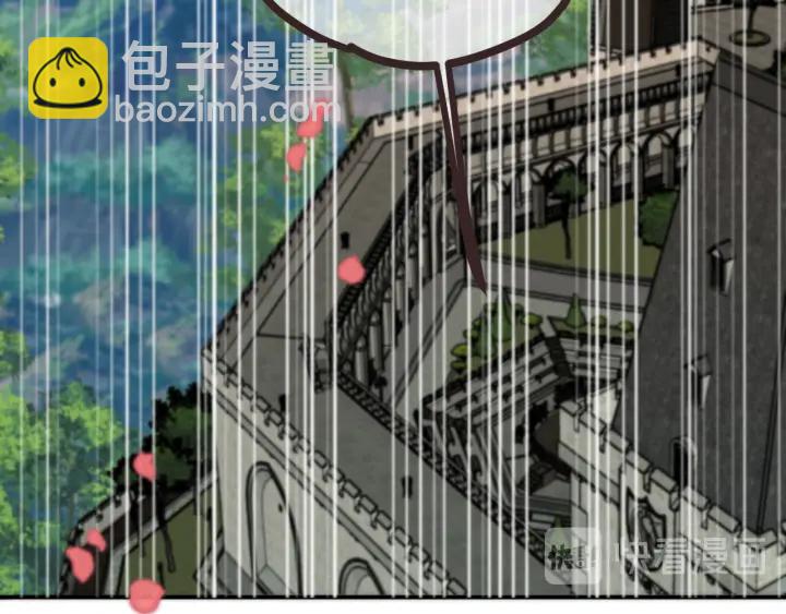 第29话 英雄救美-第36话