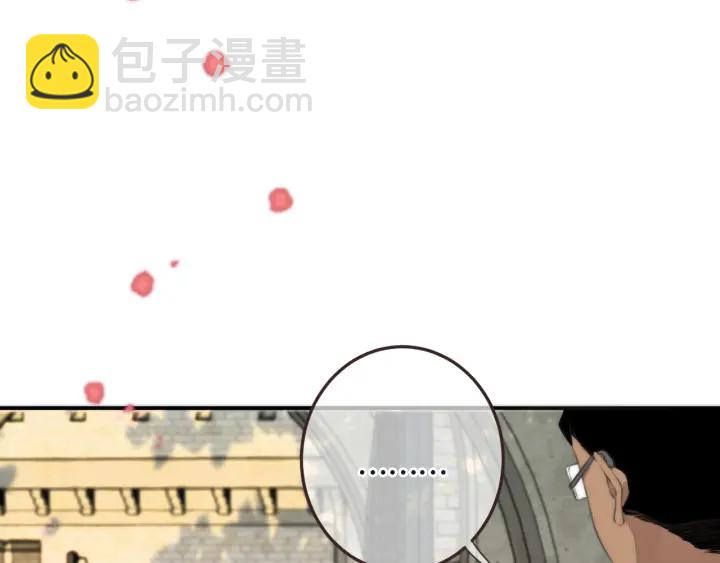 第29话 英雄救美-第36话