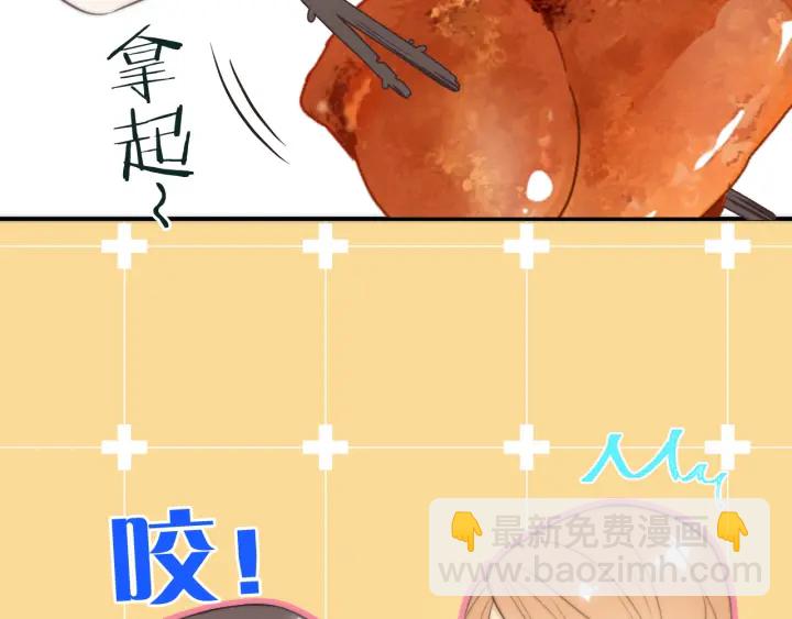 第31话 地咚！-第38话