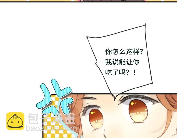 第31话 地咚！-第38话