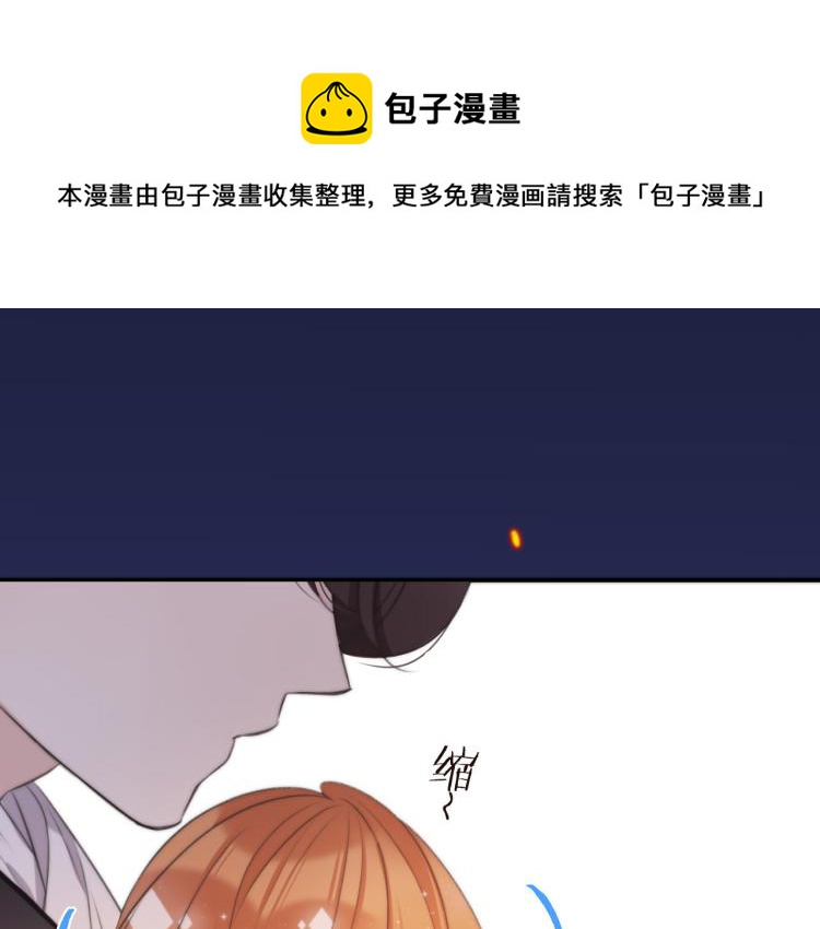 第33话 表白？！(1/3)-第40话