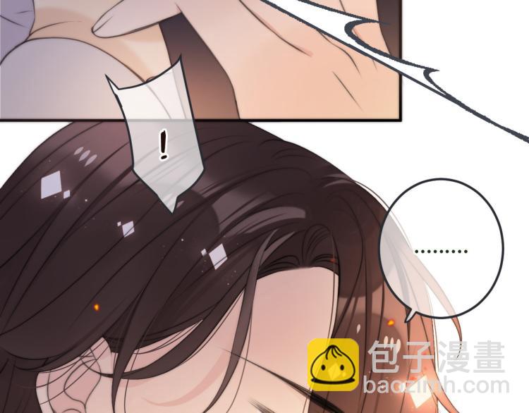第33话 表白？！(1/3)-第40话