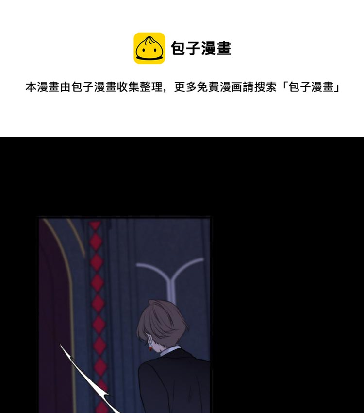 第35话 捕获女主？！(1/4)-第42话