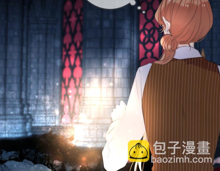 第35话 捕获女主？！(1/4)-第42话