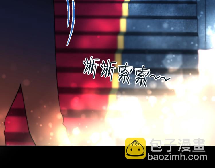 第35话 捕获女主？！(1/4)-第42话