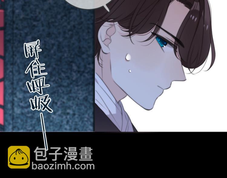 第35话 捕获女主？！(1/4)-第42话