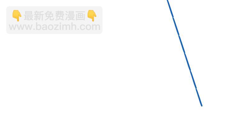 第37话 你是我未婚妻(1/4)-第44话