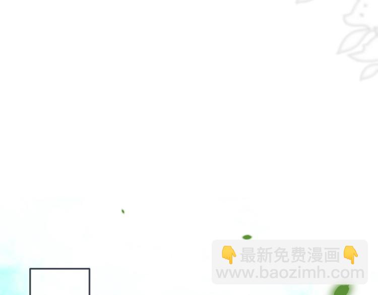 第37话 你是我未婚妻(1/4)-第44话
