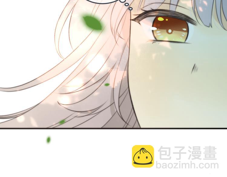 第37话 你是我未婚妻(1/4)-第44话