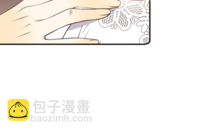 第37话 你是我未婚妻(1/4)-第44话