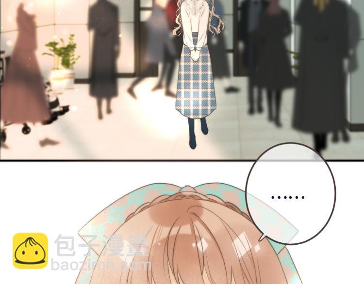 第41话 羊入虎口(1/4)-第48话