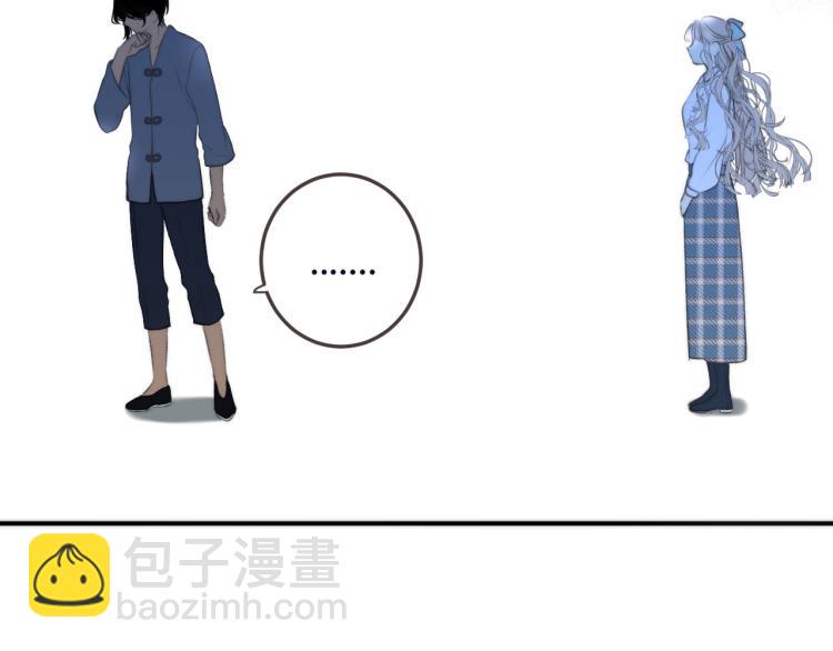 第41话 羊入虎口(1/4)-第48话