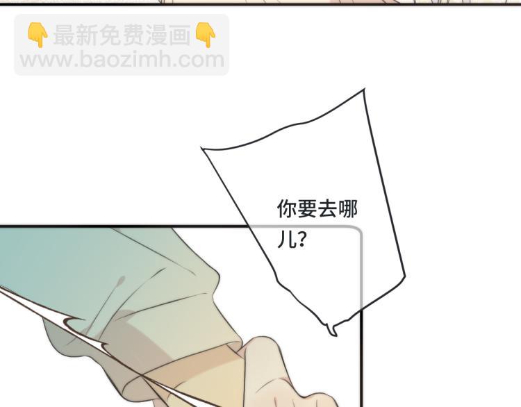 第43话 欺师灭祖(1/3)-第50话