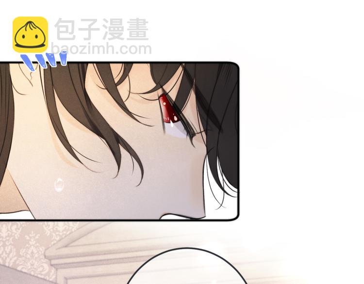 第43话 欺师灭祖(1/3)-第50话