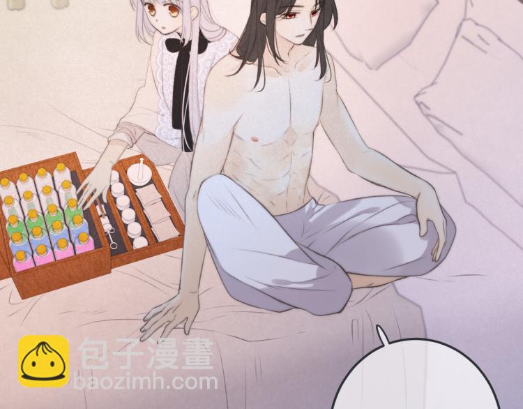 第43话 欺师灭祖(1/3)-第50话