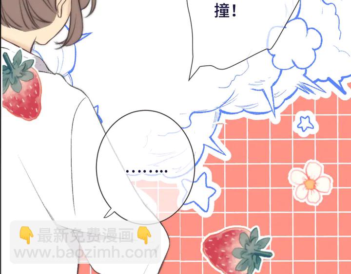 第4话 夜会美人(1/3)-第6话