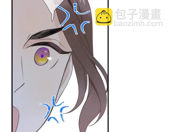 第4话 夜会美人(1/3)-第6话