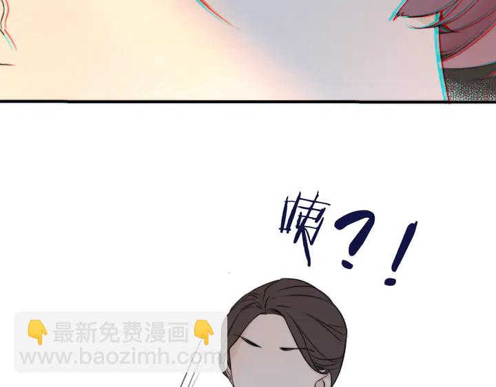 第4话 夜会美人(1/3)-第6话