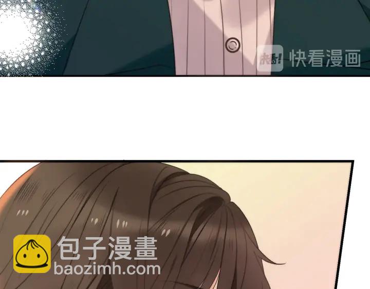 第4话 夜会美人(1/3)-第6话