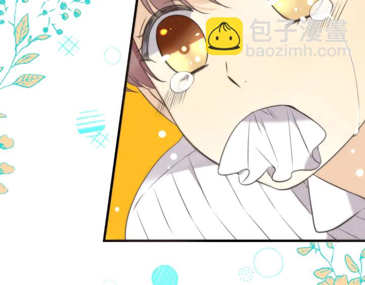 第4话 夜会美人(1/3)-第6话